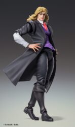 Descubre el apasionante mundo de Figura JoJos Bizarre E O Robert Speedwagon.