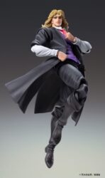 Descubre el apasionante mundo de Figura JoJos Bizarre E O Robert Speedwagon.