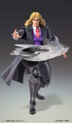 Descubre el apasionante mundo de Figura JoJos Bizarre E O Robert Speedwagon.