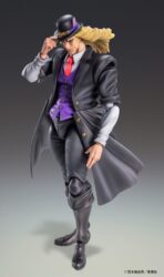 Descubre el apasionante mundo de Figura JoJos Bizarre E O Robert Speedwagon.