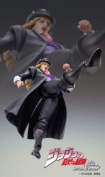 Descubre el apasionante mundo de Figura JoJos Bizarre E O Robert Speedwagon.