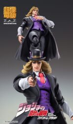 Descubre el apasionante mundo de Figura JoJos Bizarre E O Robert Speedwagon.