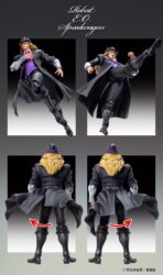 Descubre el apasionante mundo de Figura JoJos Bizarre E O Robert Speedwagon.
