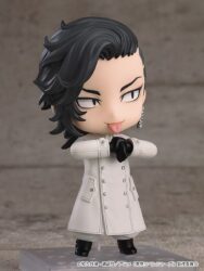 Descubre el apasionante mundo de Figura Nendoroid Koko Hajime Kokonoi 10 cm.
