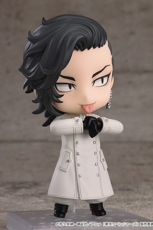Figura Nendoroid Koko Hajime Kokonoi 10 cm » Tu Tienda Anime Descubre el apasionante mundo de Figura Nendoroid Koko Hajime Kokonoi 10 cm.