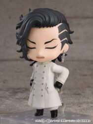 Descubre el apasionante mundo de Figura Nendoroid Koko Hajime Kokonoi 10 cm.