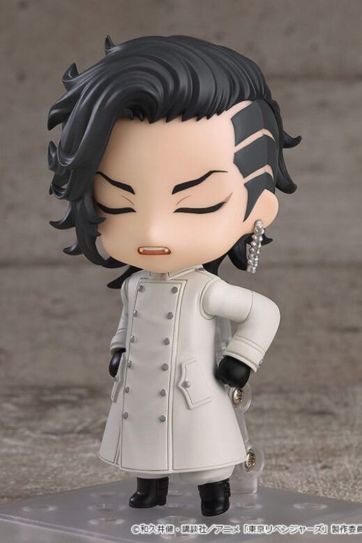 Figura Nendoroid Koko Hajime Kokonoi 10 cm » Tu Tienda Anime Descubre el apasionante mundo de Figura Nendoroid Koko Hajime Kokonoi 10 cm.