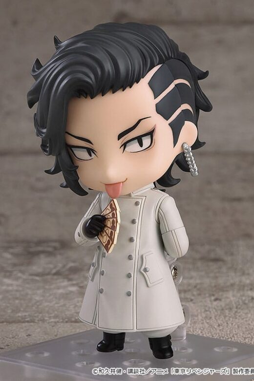 Figura Nendoroid Koko Hajime Kokonoi 10 cm » Tu Tienda Anime Descubre el apasionante mundo de Figura Nendoroid Koko Hajime Kokonoi 10 cm.
