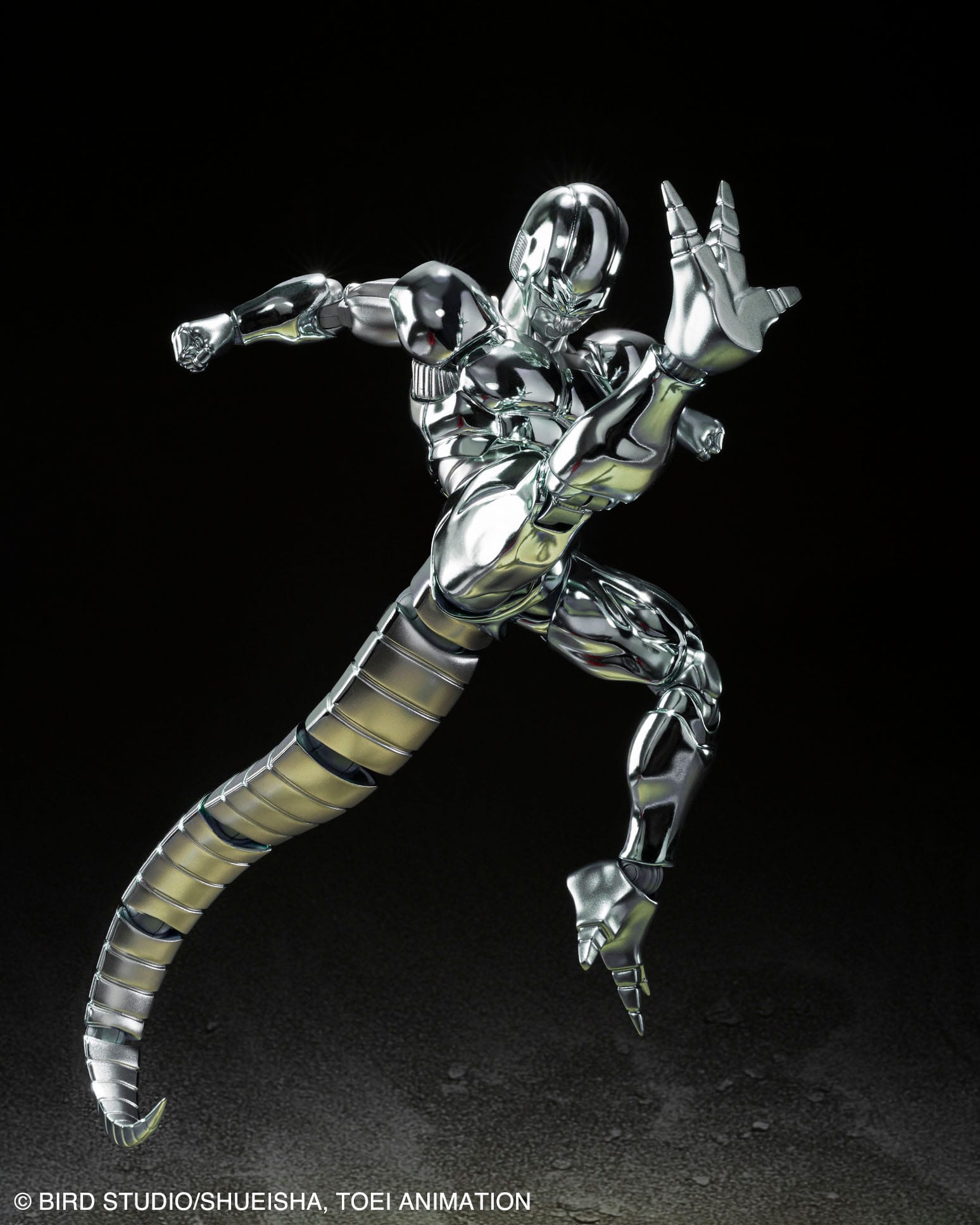 Descubre el apasionante mundo de Figura SH Figuarts Metal Cooler.