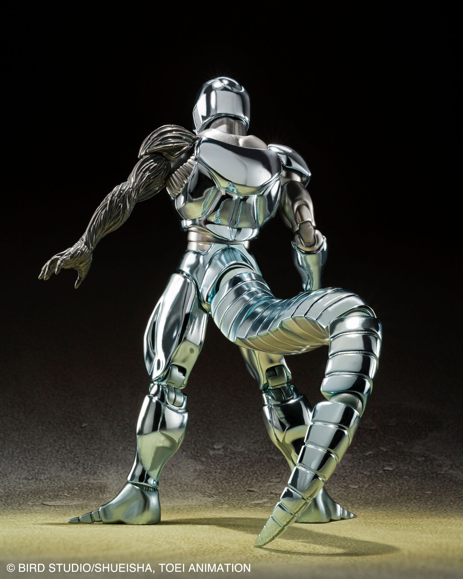 Descubre el apasionante mundo de Figura SH Figuarts Metal Cooler.