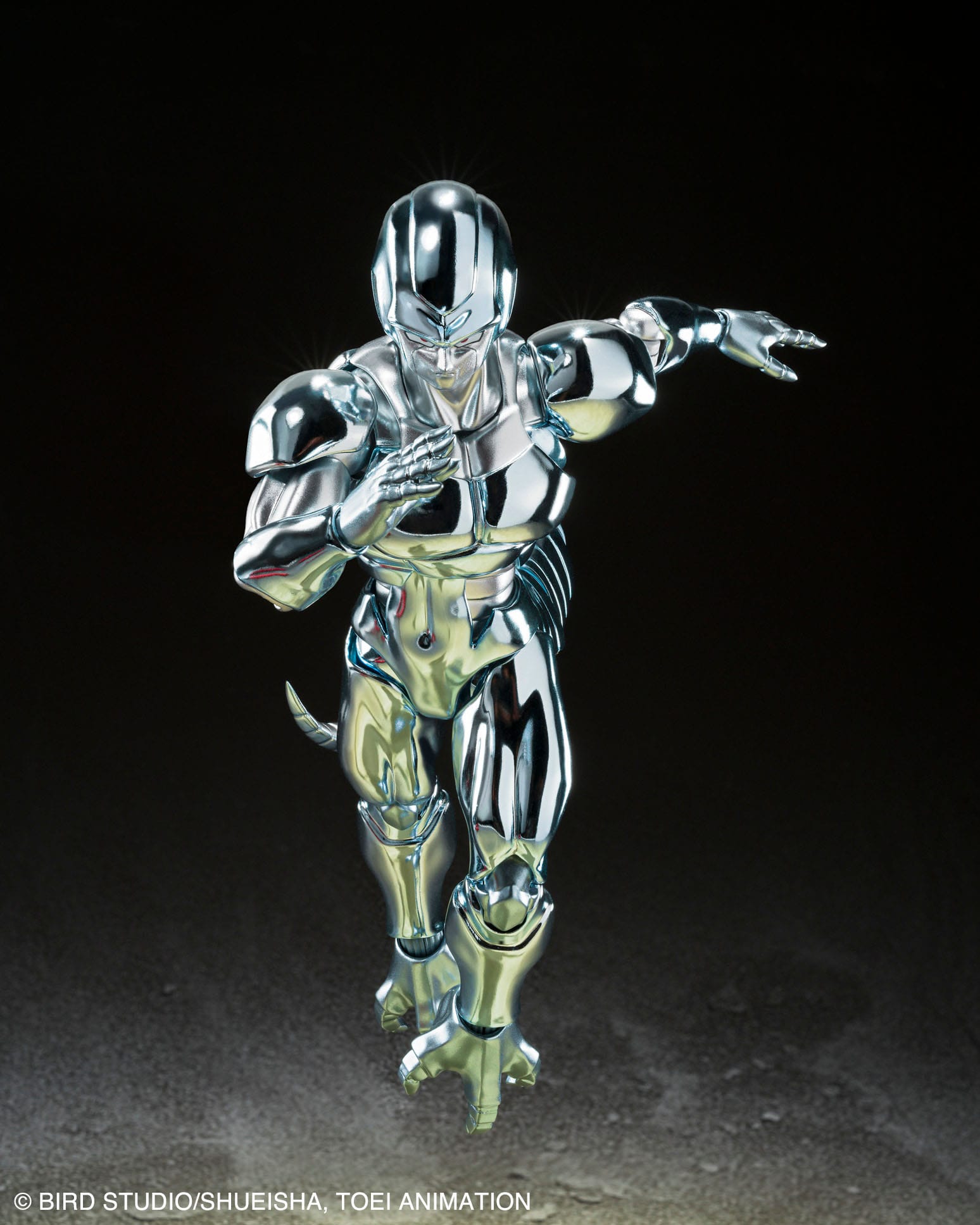 Descubre el apasionante mundo de Figura SH Figuarts Metal Cooler.