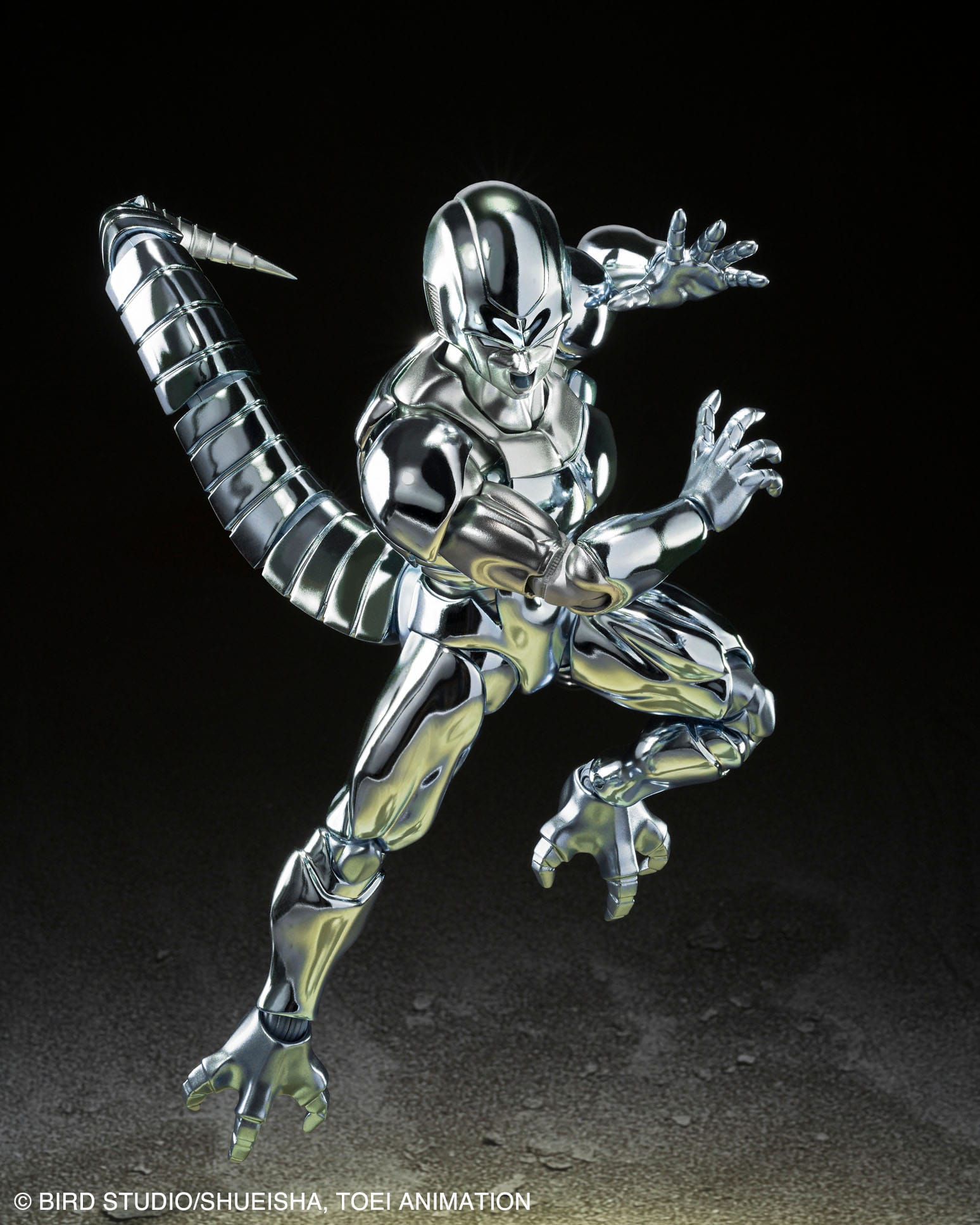 Descubre el apasionante mundo de Figura SH Figuarts Metal Cooler.