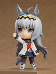 Descubre el apasionante mundo de Figura Uma Musume Pretty Derby Oguri Cap.
