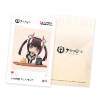 Descubre el apasionante mundo de Estatua Deformed JUUs Time Chibi Noshiro.