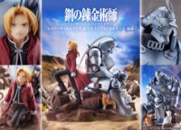Descubre el apasionante mundo de Estatua Edward Elric and Alphonse Elric.