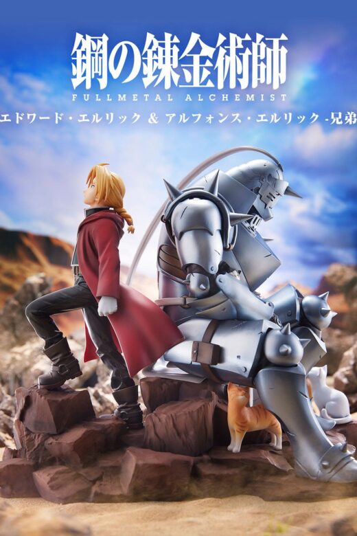 Descubre el apasionante mundo de Estatua Edward Elric and Alphonse Elric.