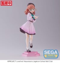Descubre el apasionante mundo de Estatua Love Live Superstar Kaho Hinoshita.