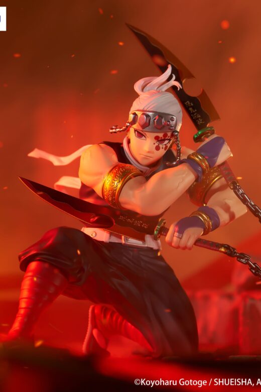 Estatua Noodle Stopper Demon Slayer Uzui Tengen » Tu Tienda Anime Descubre el apasionante mundo de Estatua Noodle Stopper Demon Slayer Uzui Tengen.