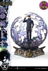 Descubre el apasionante mundo de Estatua Satoru Gojo Deluxe Version 48 cm.