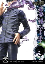 Descubre el apasionante mundo de Estatua Satoru Gojo Regular Version 48 cm.