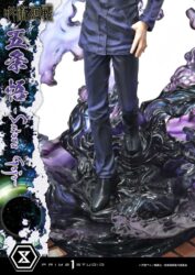 Descubre el apasionante mundo de Estatua Satoru Gojo Regular Version 48 cm.