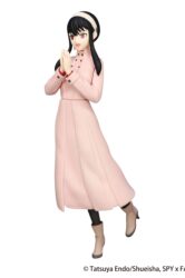 Descubre el apasionante mundo de Estatua TrioTryiT SpyxFamily Yor Forger 21 cm.