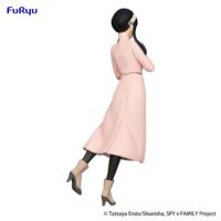 Descubre el apasionante mundo de Estatua TrioTryiT SpyxFamily Yor Forger 21 cm.