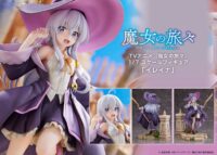 Descubre el apasionante mundo de Estatua Wandering Witch Elaina 25 cm.
