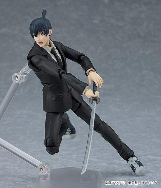 Descubre el apasionante mundo de Figura Figma Chainsaw Man Aki Hayakawa.