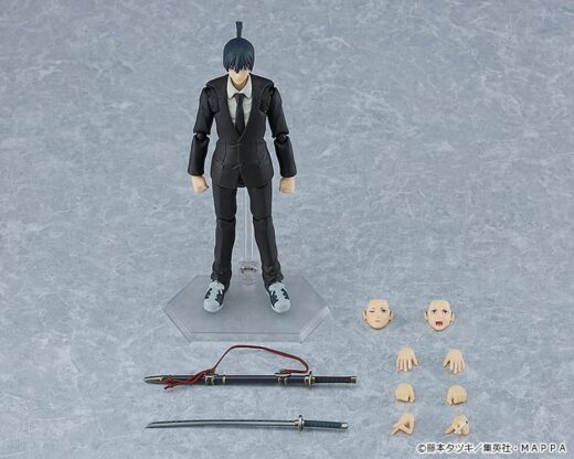 Descubre el apasionante mundo de Figura Figma Chainsaw Man Aki Hayakawa.
