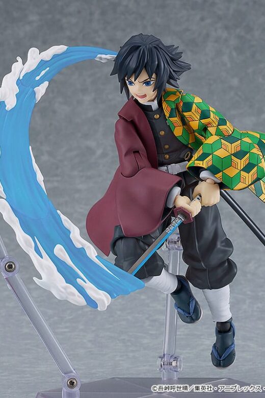 Descubre el apasionante mundo de Figura Figma Demon Slayer Giyu Tomioka.