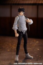 Descubre el apasionante mundo de Figura Figma Jujutsu Kaisen Yuta Okkotsu.