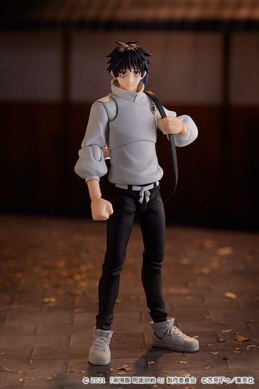 Figura Figma Jujutsu Kaisen Yuta Okkotsu