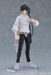 Descubre el apasionante mundo de Figura Figma Jujutsu Kaisen Yuta Okkotsu.
