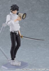 Descubre el apasionante mundo de Figura Figma Jujutsu Kaisen Yuta Okkotsu.