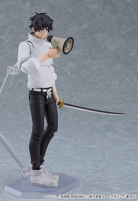 Descubre el apasionante mundo de Figura Figma Jujutsu Kaisen Yuta Okkotsu.