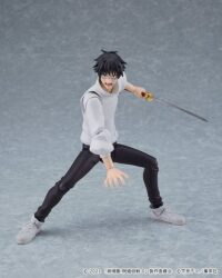 Descubre el apasionante mundo de Figura Figma Jujutsu Kaisen Yuta Okkotsu.
