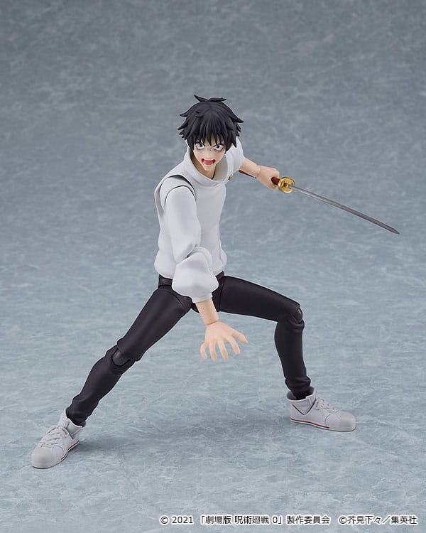 Descubre el apasionante mundo de Figura Figma Jujutsu Kaisen Yuta Okkotsu.