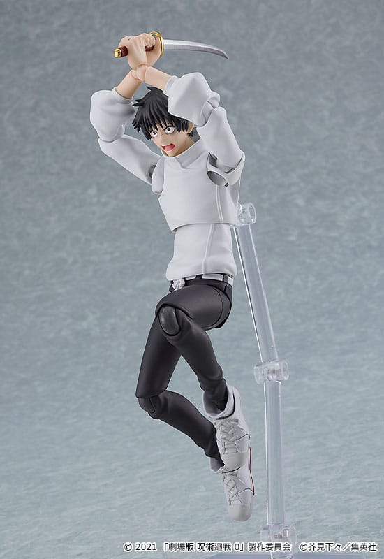 Descubre el apasionante mundo de Figura Figma Jujutsu Kaisen Yuta Okkotsu.