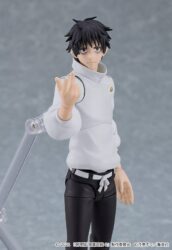 Descubre el apasionante mundo de Figura Figma Jujutsu Kaisen Yuta Okkotsu.