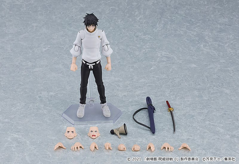 Descubre el apasionante mundo de Figura Figma Jujutsu Kaisen Yuta Okkotsu.