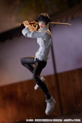 Descubre el apasionante mundo de Figura Figma Jujutsu Kaisen Yuta Okkotsu.