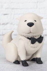 Descubre el apasionante mundo de Figura Figuarts mini Bond Forger 6 cm.