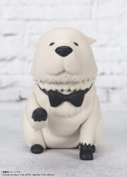 Descubre el apasionante mundo de Figura Figuarts mini Bond Forger 6 cm.