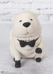 Descubre el apasionante mundo de Figura Figuarts mini Bond Forger 6 cm.