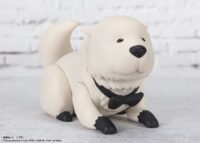 Descubre el apasionante mundo de Figura Figuarts mini Bond Forger 6 cm.