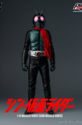 Descubre el apasionante mundo de Figura FigZero Kamen Rider Shin Masked.