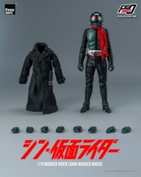 Descubre el apasionante mundo de Figura FigZero Kamen Rider Shin Masked.