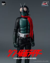 Descubre el apasionante mundo de Figura FigZero Kamen Rider Shin Masked.