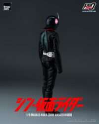 Descubre el apasionante mundo de Figura FigZero Kamen Rider Shin Masked.